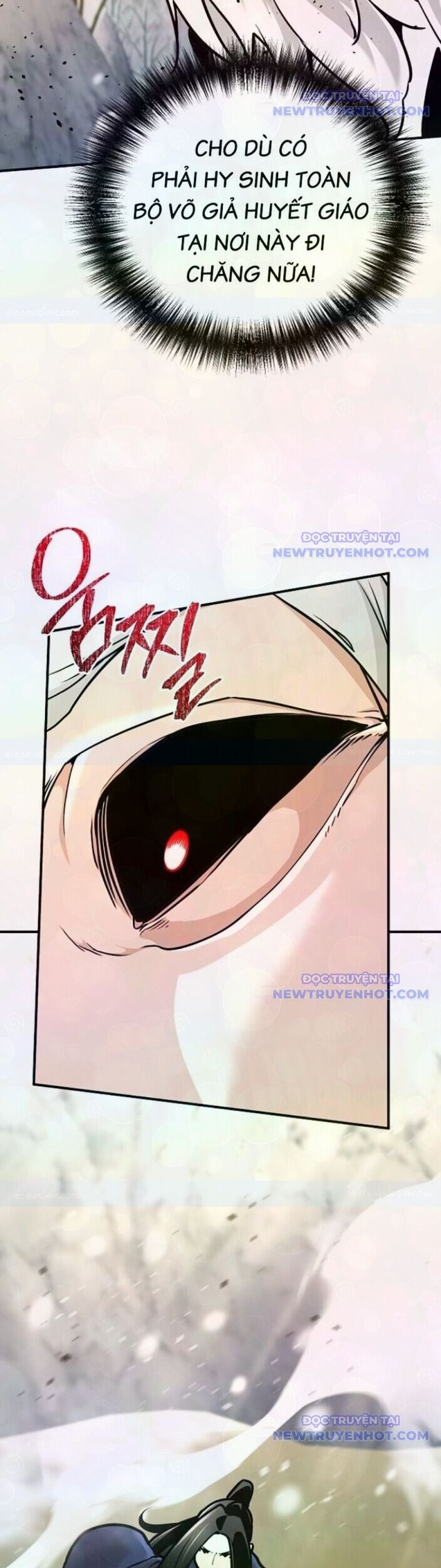 Tiểu Tử Đáng Ngờ Lại Là Cao Thủ Chapter 79 - Trang 2