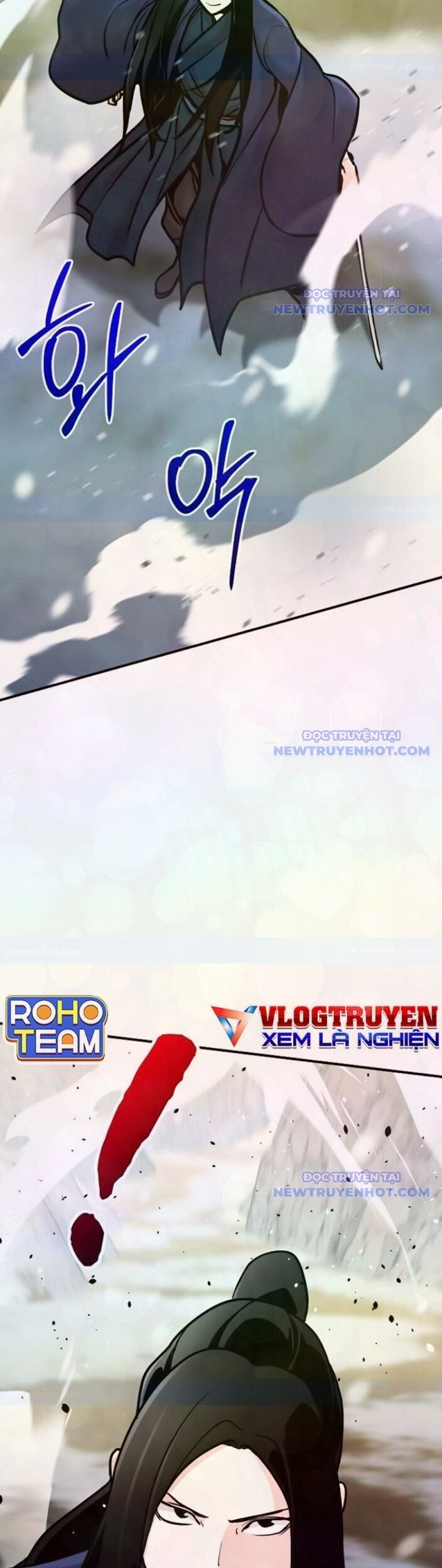 Tiểu Tử Đáng Ngờ Lại Là Cao Thủ Chapter 79 - Trang 2