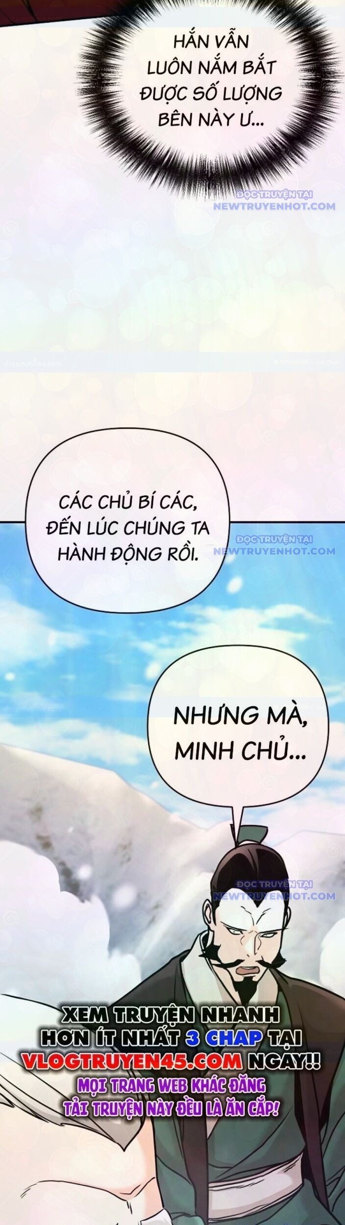 Tiểu Tử Đáng Ngờ Lại Là Cao Thủ Chapter 79 - Trang 2