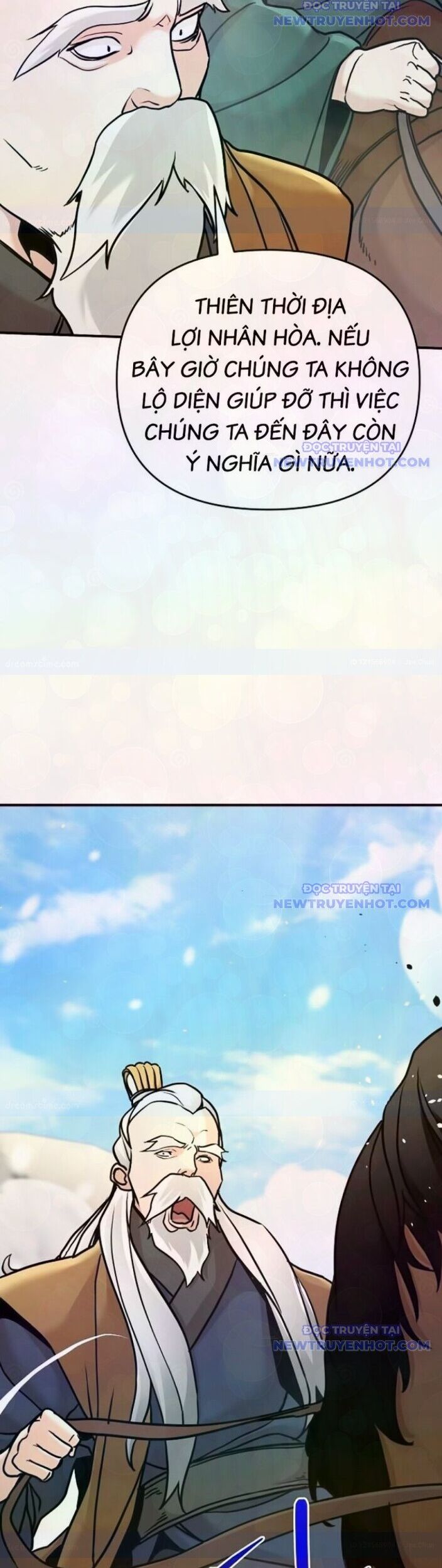 Tiểu Tử Đáng Ngờ Lại Là Cao Thủ Chapter 79 - Trang 2