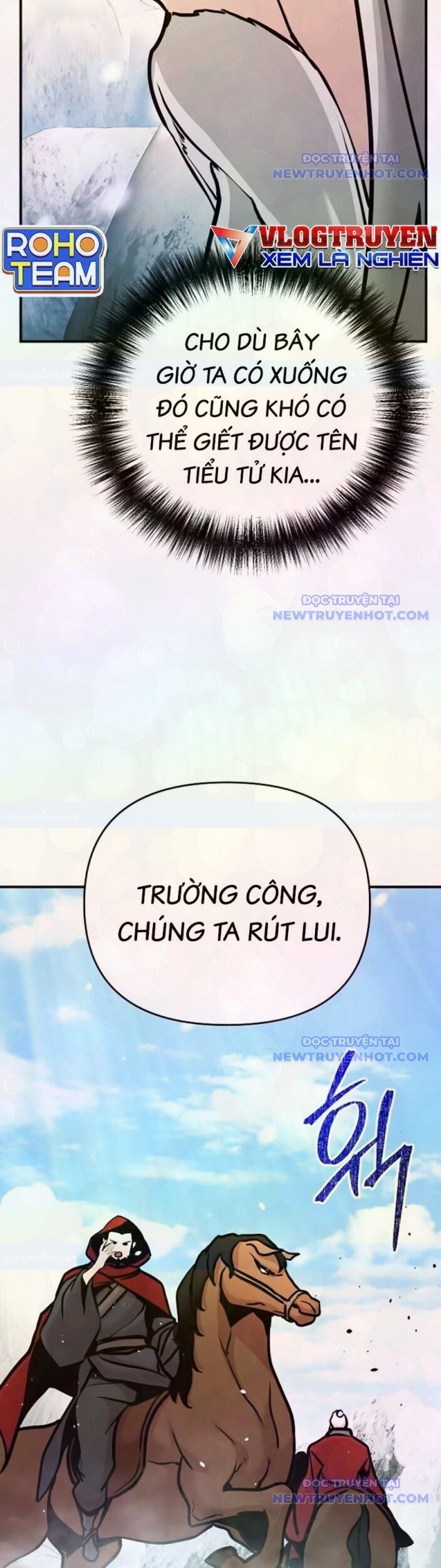 Tiểu Tử Đáng Ngờ Lại Là Cao Thủ Chapter 79 - Trang 2