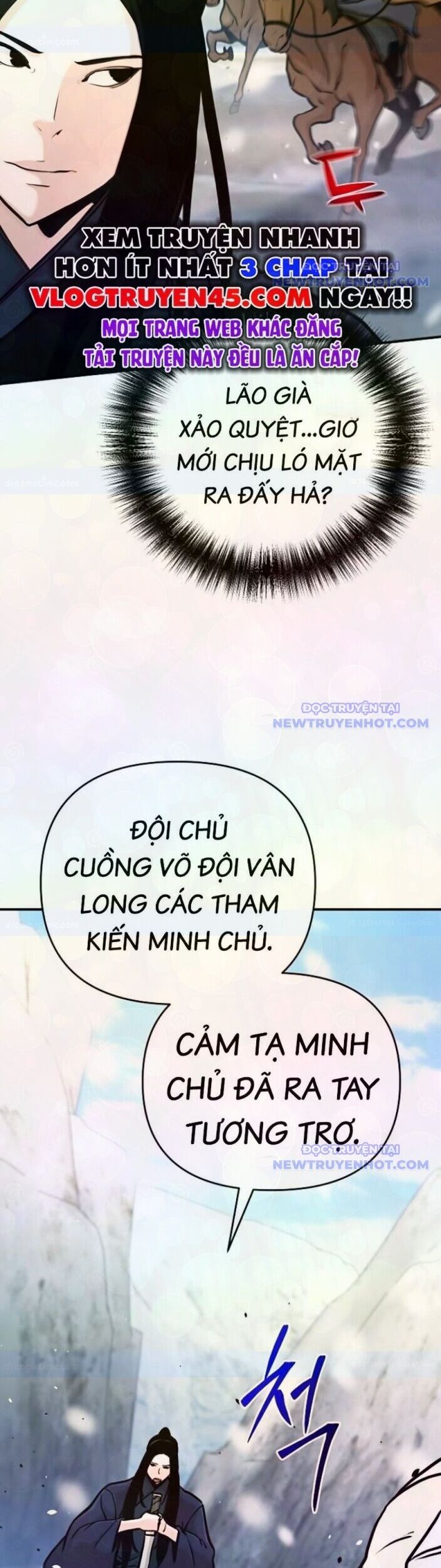 Tiểu Tử Đáng Ngờ Lại Là Cao Thủ Chapter 79 - Trang 2
