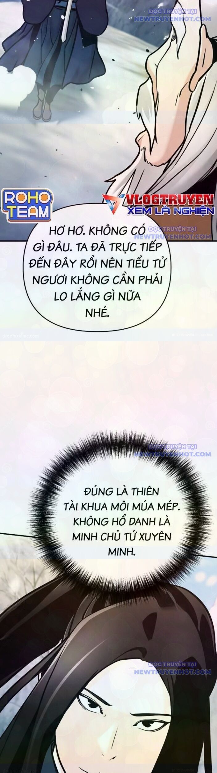 Tiểu Tử Đáng Ngờ Lại Là Cao Thủ Chapter 79 - Trang 2