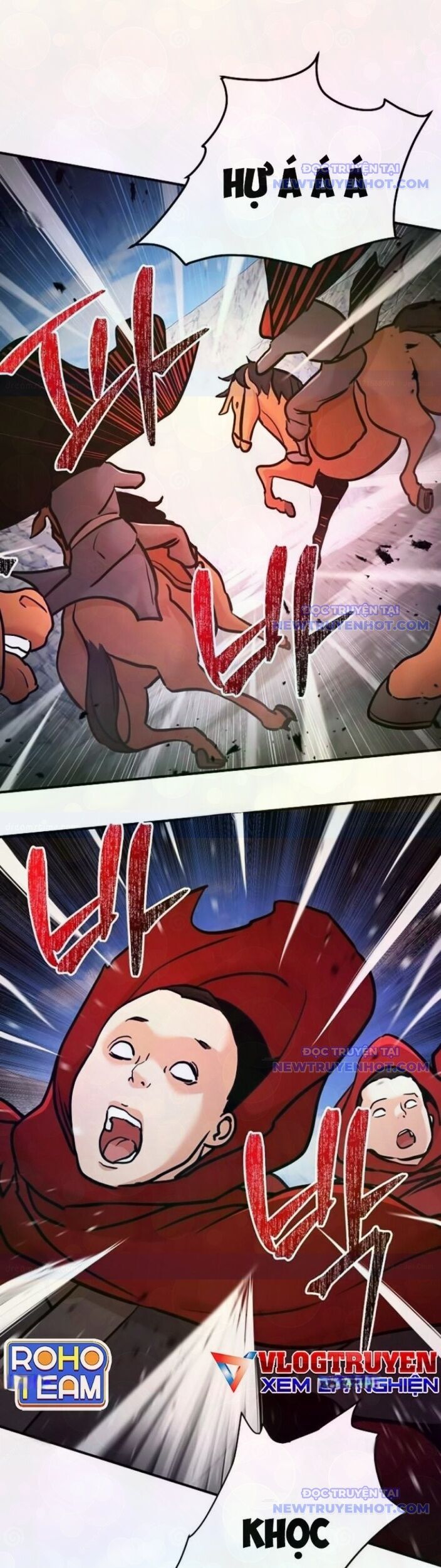 Tiểu Tử Đáng Ngờ Lại Là Cao Thủ Chapter 79 - Trang 2