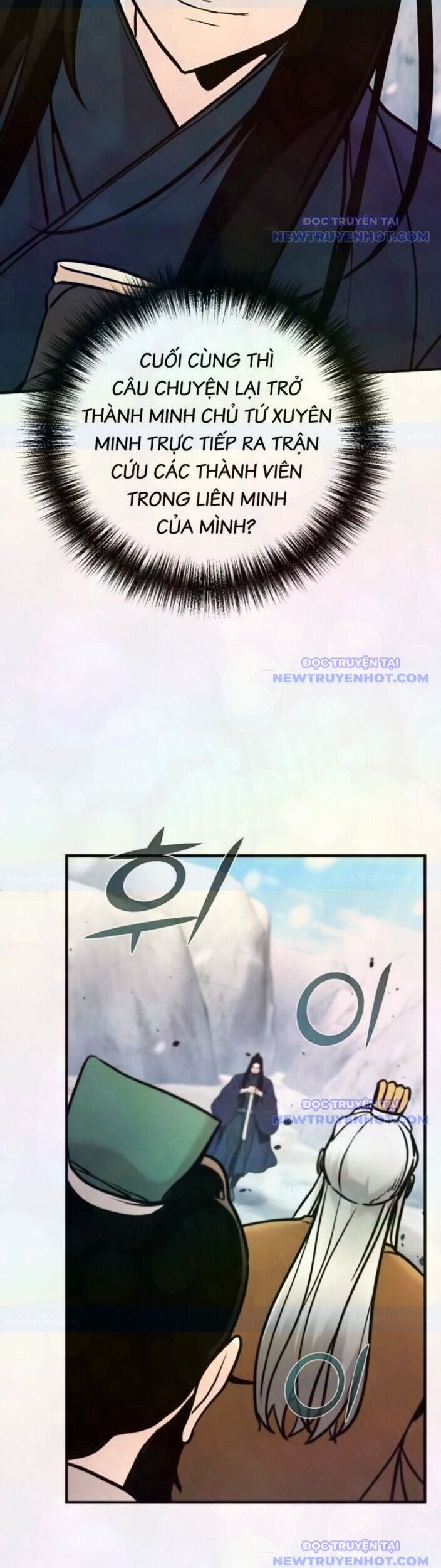 Tiểu Tử Đáng Ngờ Lại Là Cao Thủ Chapter 79 - Trang 2