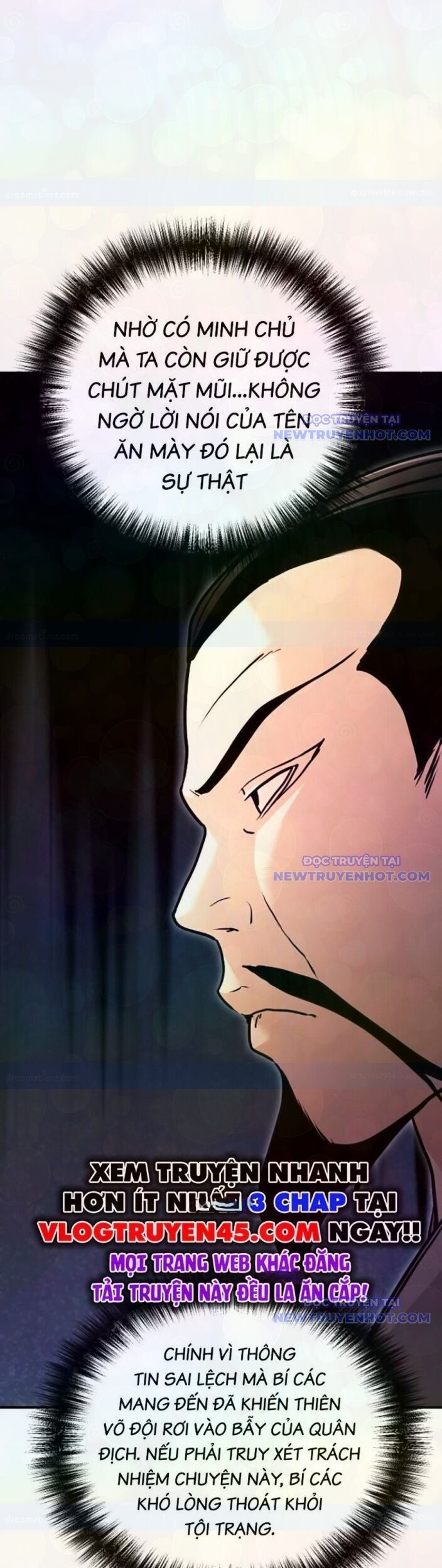 Tiểu Tử Đáng Ngờ Lại Là Cao Thủ Chapter 79 - Trang 2