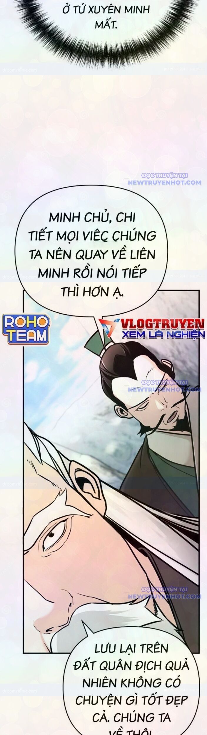 Tiểu Tử Đáng Ngờ Lại Là Cao Thủ Chapter 79 - Trang 2