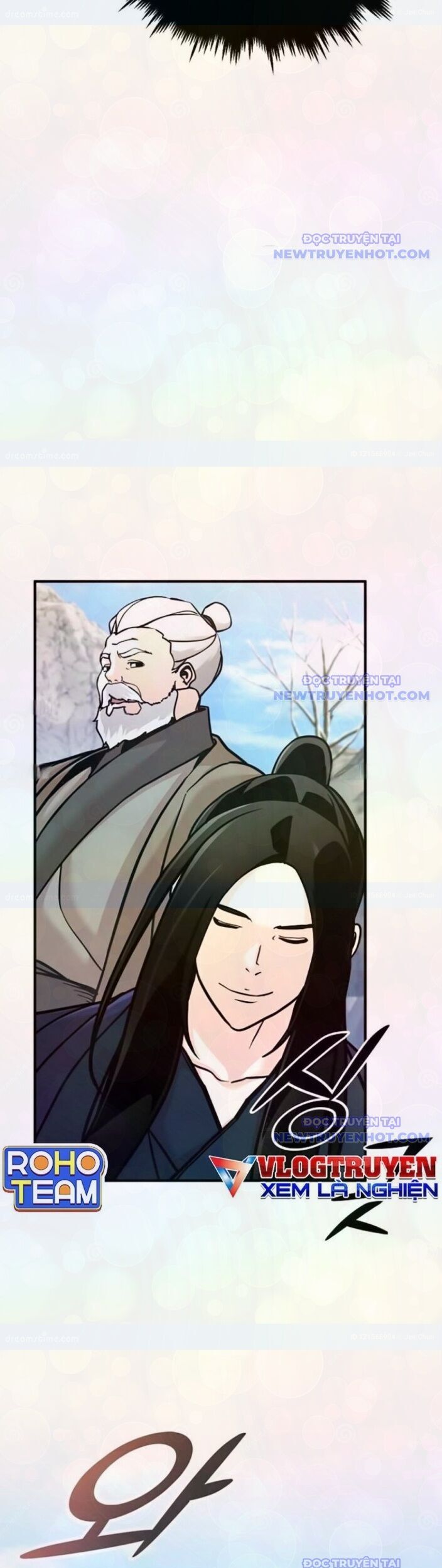 Tiểu Tử Đáng Ngờ Lại Là Cao Thủ Chapter 79 - Trang 2