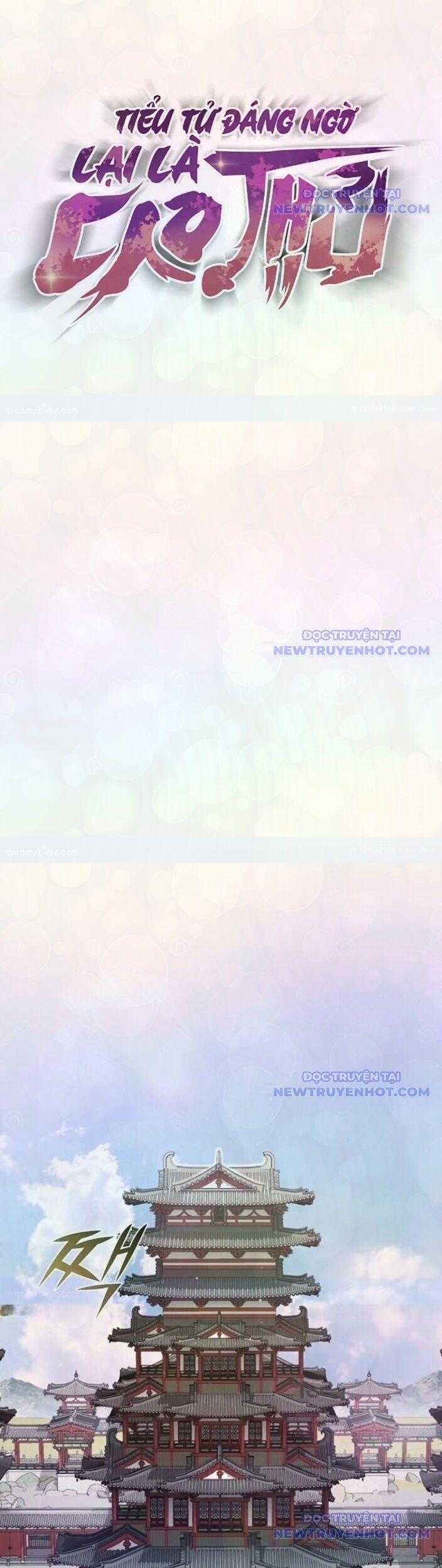 Tiểu Tử Đáng Ngờ Lại Là Cao Thủ Chapter 79 - Trang 2