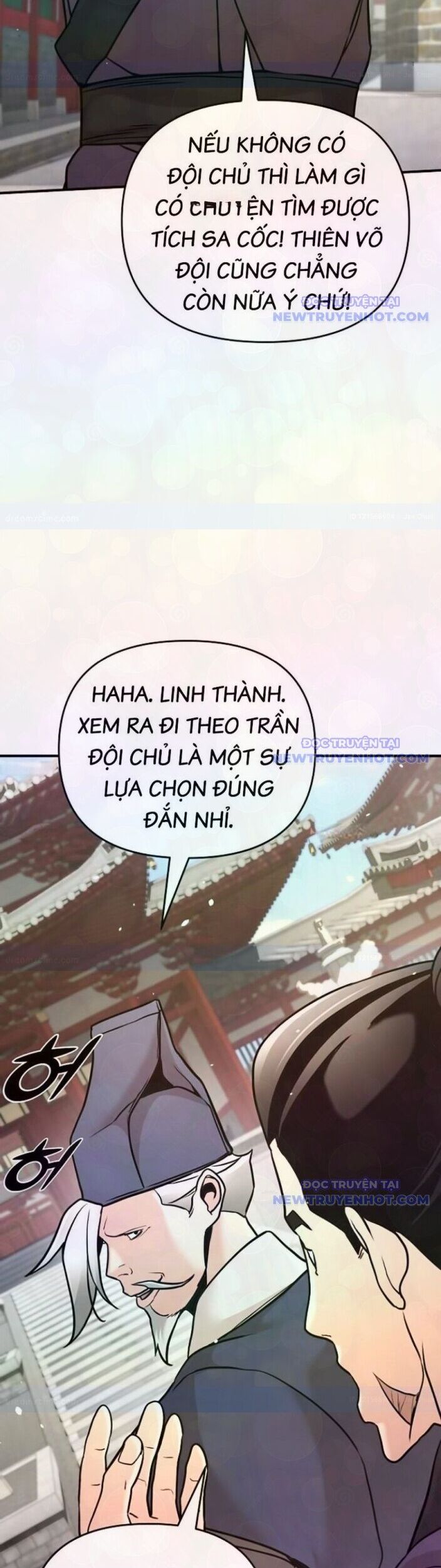 Tiểu Tử Đáng Ngờ Lại Là Cao Thủ Chapter 79 - Trang 2