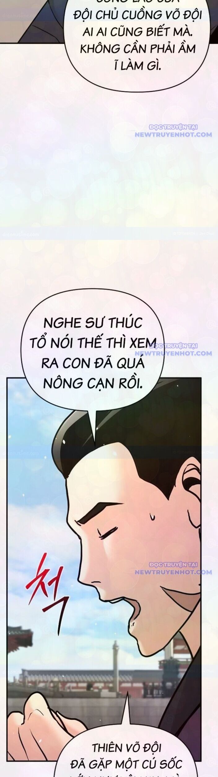 Tiểu Tử Đáng Ngờ Lại Là Cao Thủ Chapter 79 - Trang 2