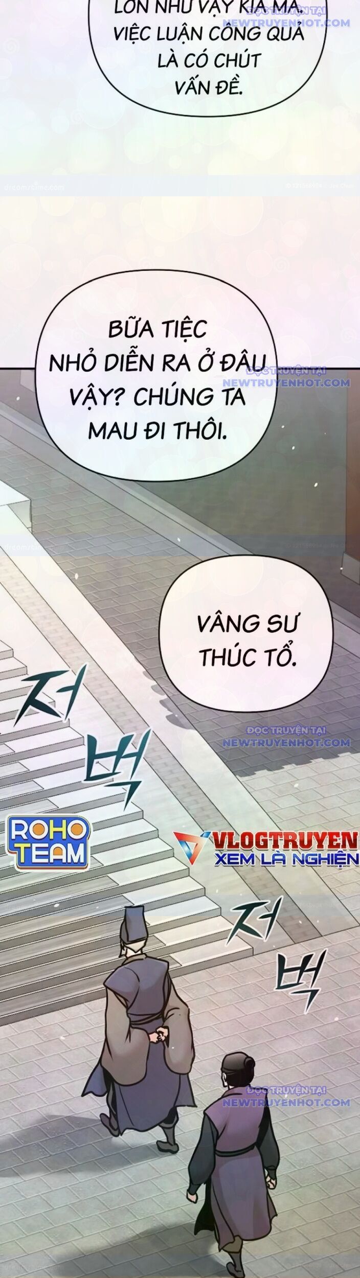 Tiểu Tử Đáng Ngờ Lại Là Cao Thủ Chapter 79 - Trang 2