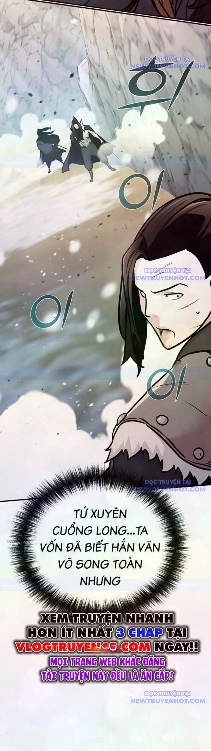 Tiểu Tử Đáng Ngờ Lại Là Cao Thủ Chapter 79 - Trang 2