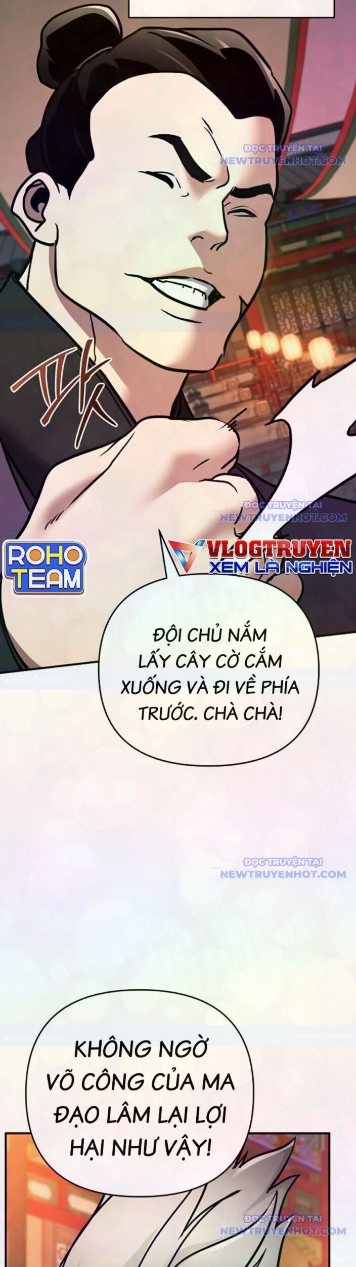 Tiểu Tử Đáng Ngờ Lại Là Cao Thủ Chapter 79 - Trang 2