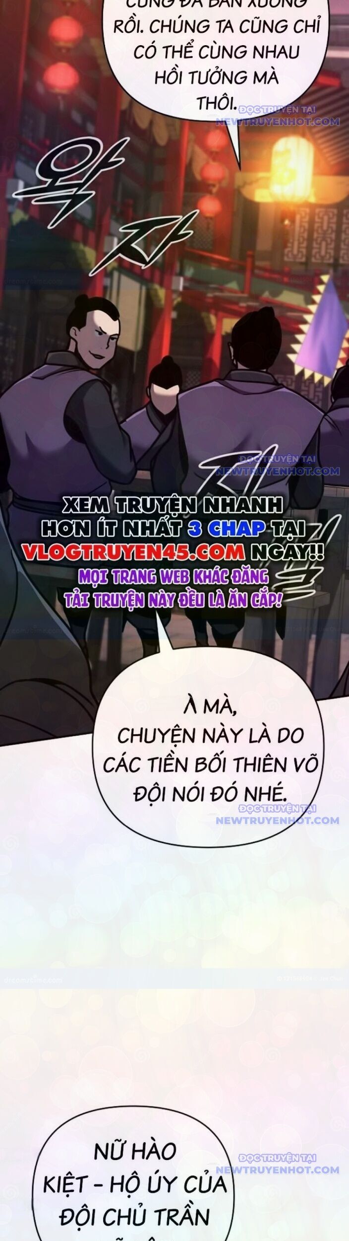 Tiểu Tử Đáng Ngờ Lại Là Cao Thủ Chapter 79 - Trang 2