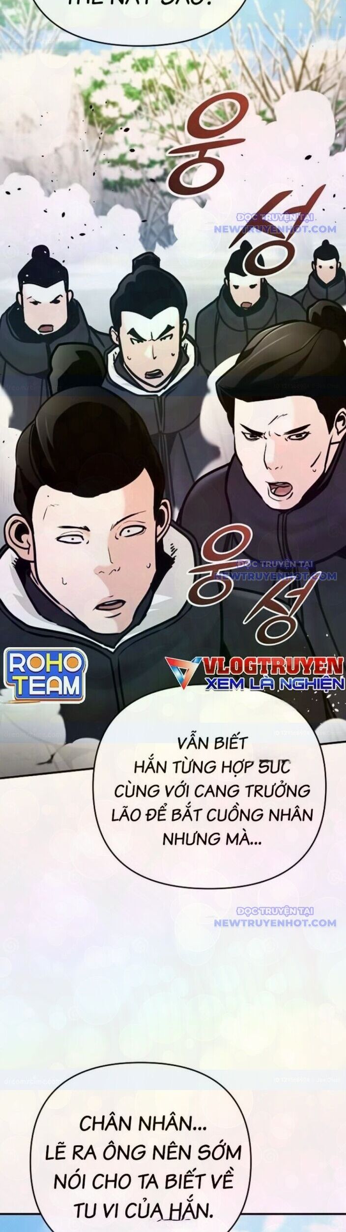 Tiểu Tử Đáng Ngờ Lại Là Cao Thủ Chapter 79 - Trang 2