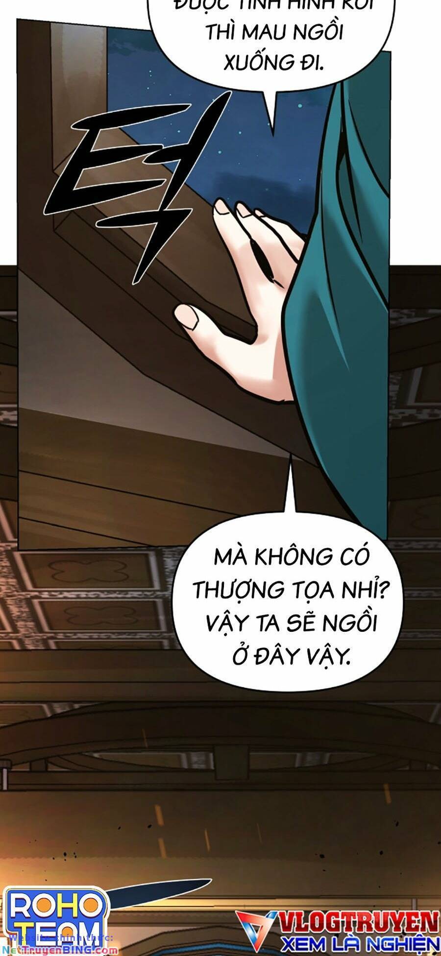 Tiểu Tử Đáng Ngờ Lại Là Cao Thủ Chapter 8 - Trang 2