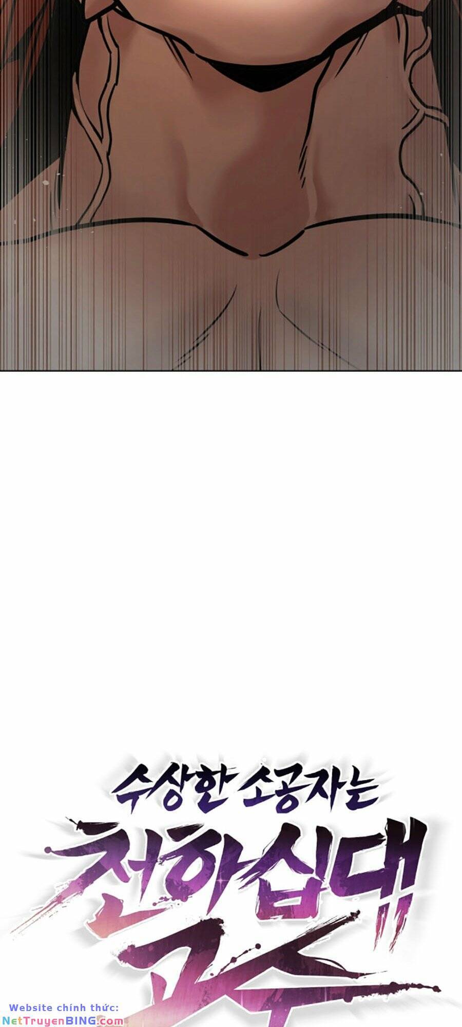 Tiểu Tử Đáng Ngờ Lại Là Cao Thủ Chapter 8 - Trang 2