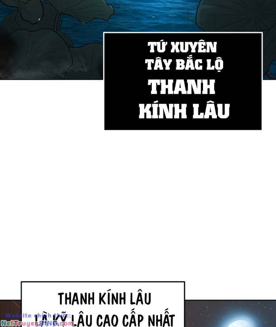 Tiểu Tử Đáng Ngờ Lại Là Cao Thủ Chapter 8 - Trang 2