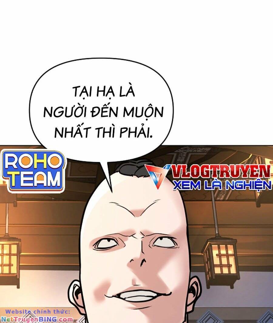 Tiểu Tử Đáng Ngờ Lại Là Cao Thủ Chapter 8 - Trang 2