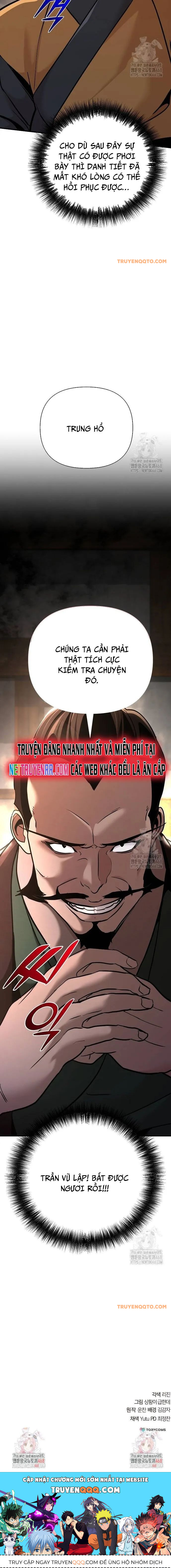 Tiểu Tử Đáng Ngờ Lại Là Cao Thủ Chapter 80 - Trang 2