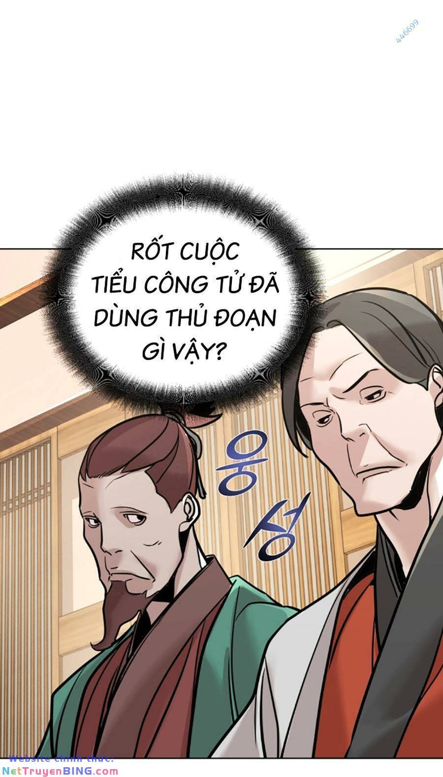 Tiểu Tử Đáng Ngờ Lại Là Cao Thủ Chapter 9 - Trang 2
