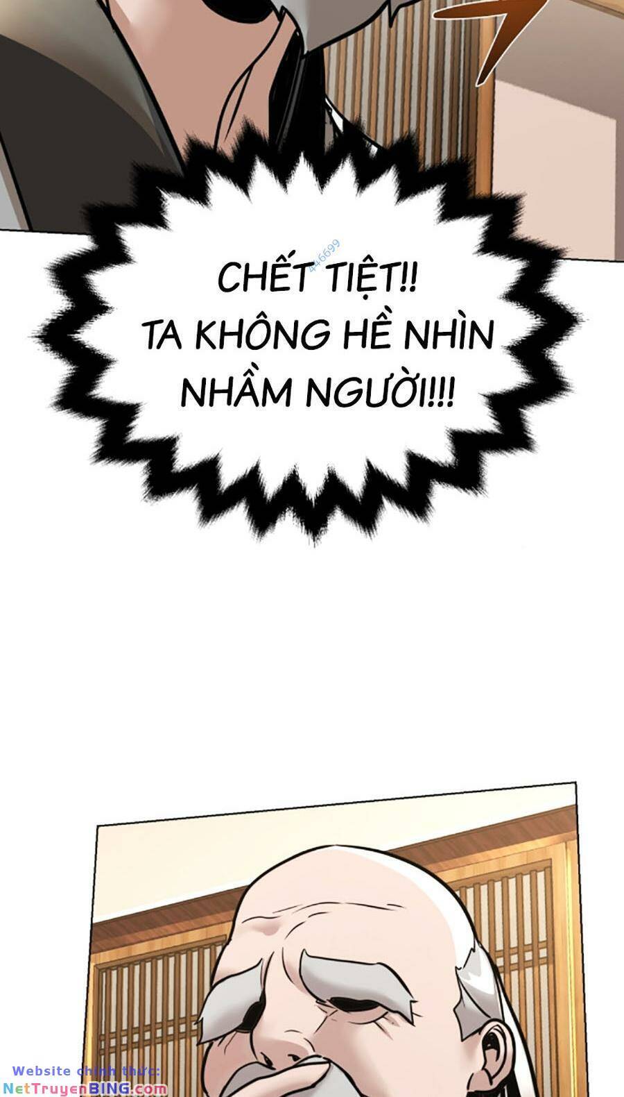 Tiểu Tử Đáng Ngờ Lại Là Cao Thủ Chapter 9 - Trang 2