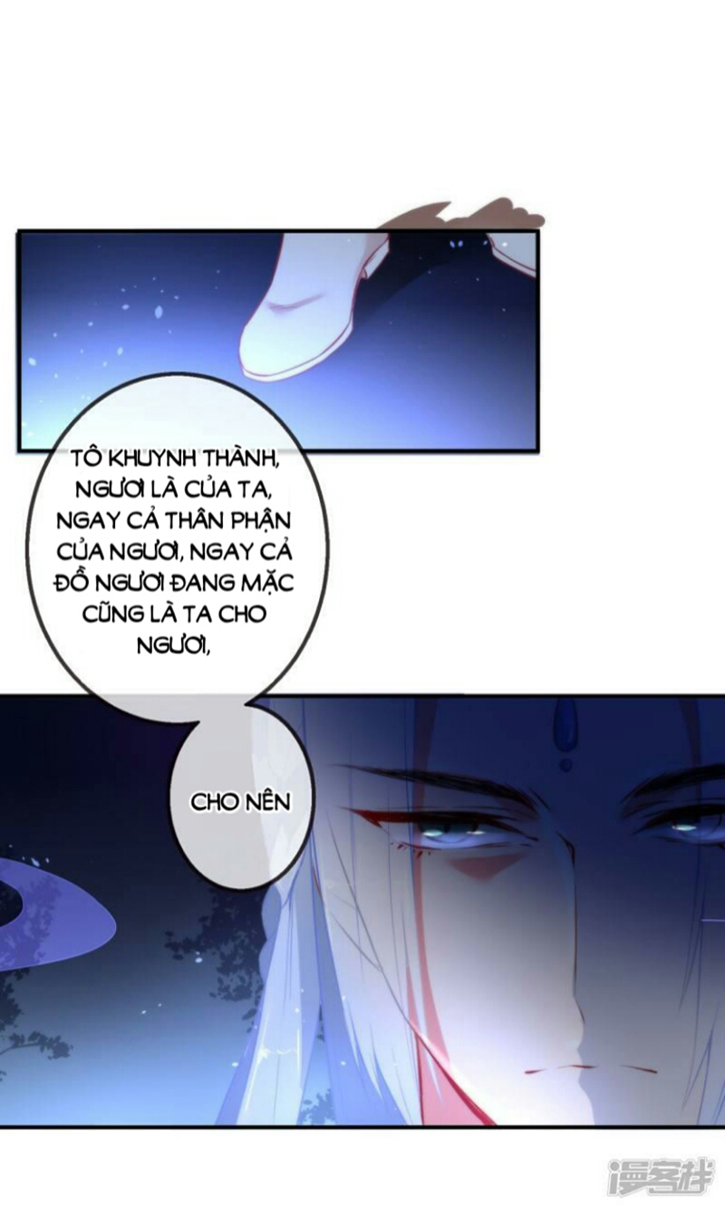 Tiểu Yêu Tinh Điều Giáo Bảo Điển Chapter 1.5 - Trang 2