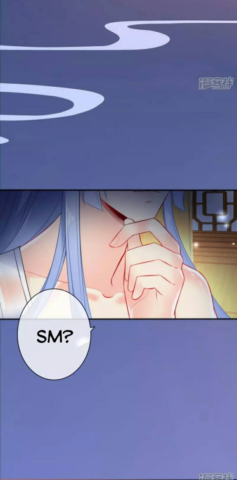 Tiểu Yêu Tinh Điều Giáo Bảo Điển Chapter 11 - Trang 2