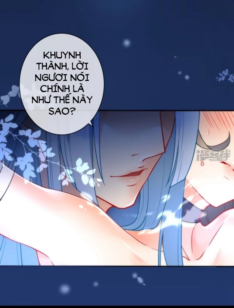 Tiểu Yêu Tinh Điều Giáo Bảo Điển Chapter 12 - Trang 2
