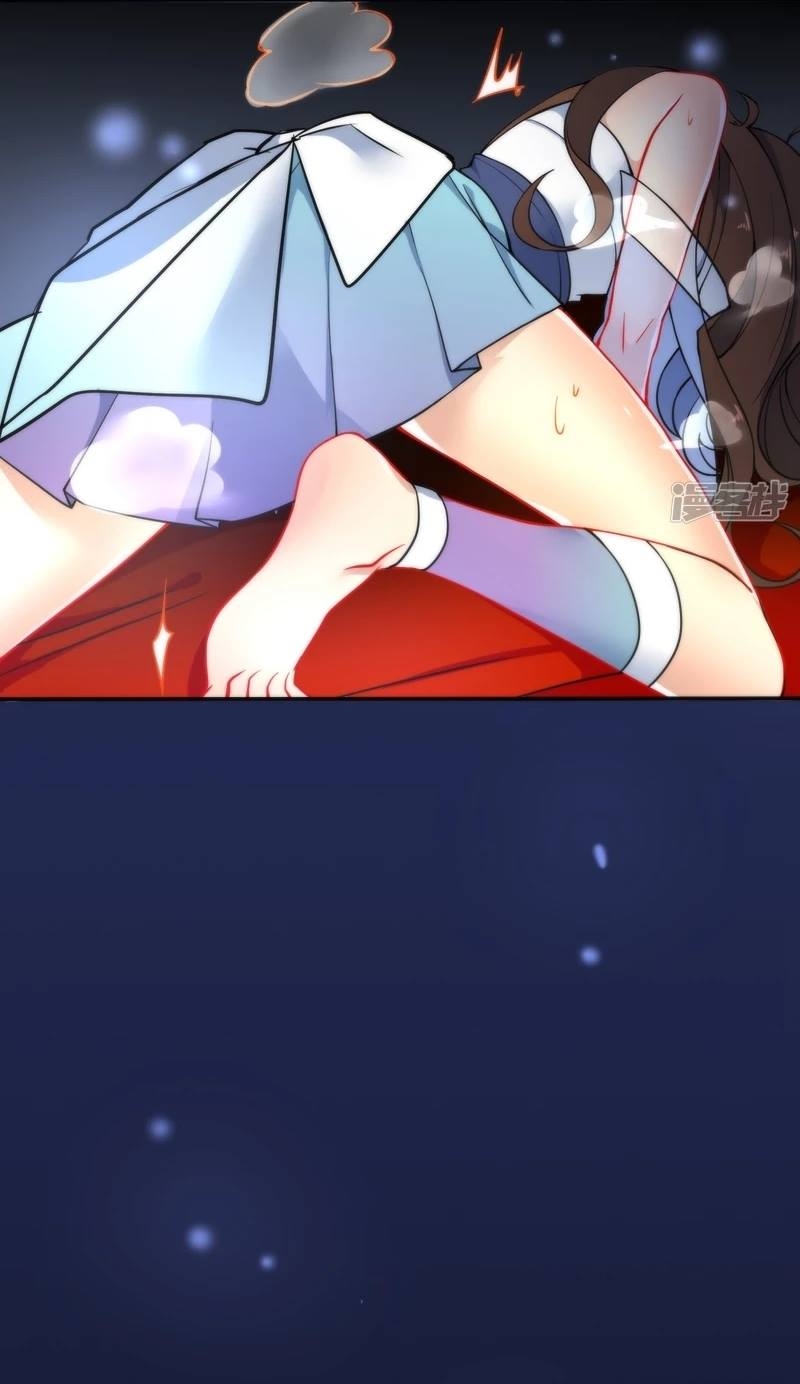 Tiểu Yêu Tinh Điều Giáo Bảo Điển Chapter 12 - Trang 2