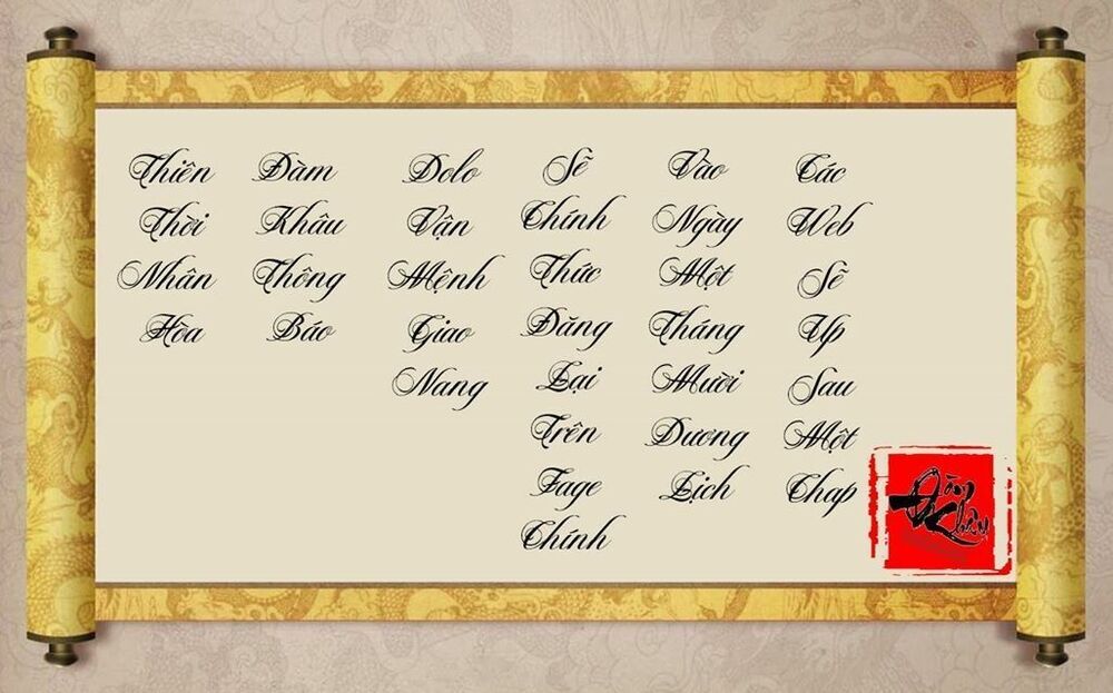 Tiểu Yêu Tinh Điều Giáo Bảo Điển Chapter 13 - Trang 2