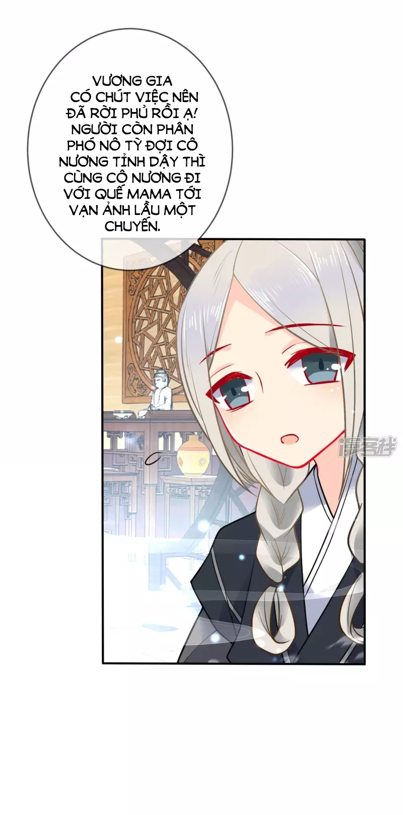 Tiểu Yêu Tinh Điều Giáo Bảo Điển Chapter 14 - Trang 2