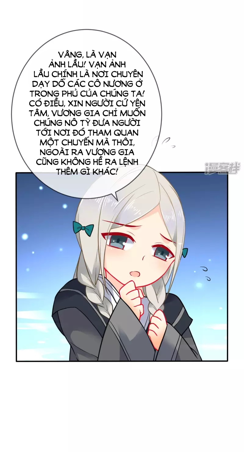 Tiểu Yêu Tinh Điều Giáo Bảo Điển Chapter 14 - Trang 2