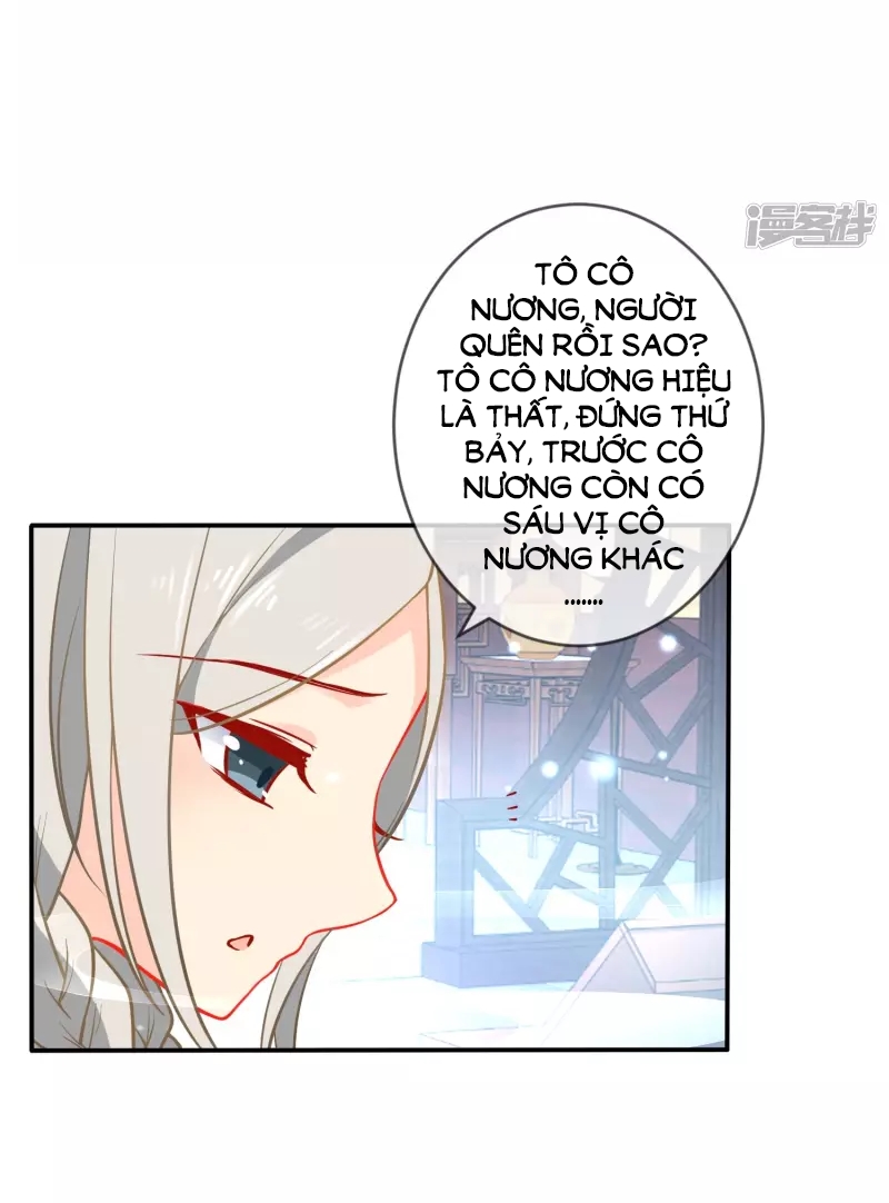 Tiểu Yêu Tinh Điều Giáo Bảo Điển Chapter 14 - Trang 2