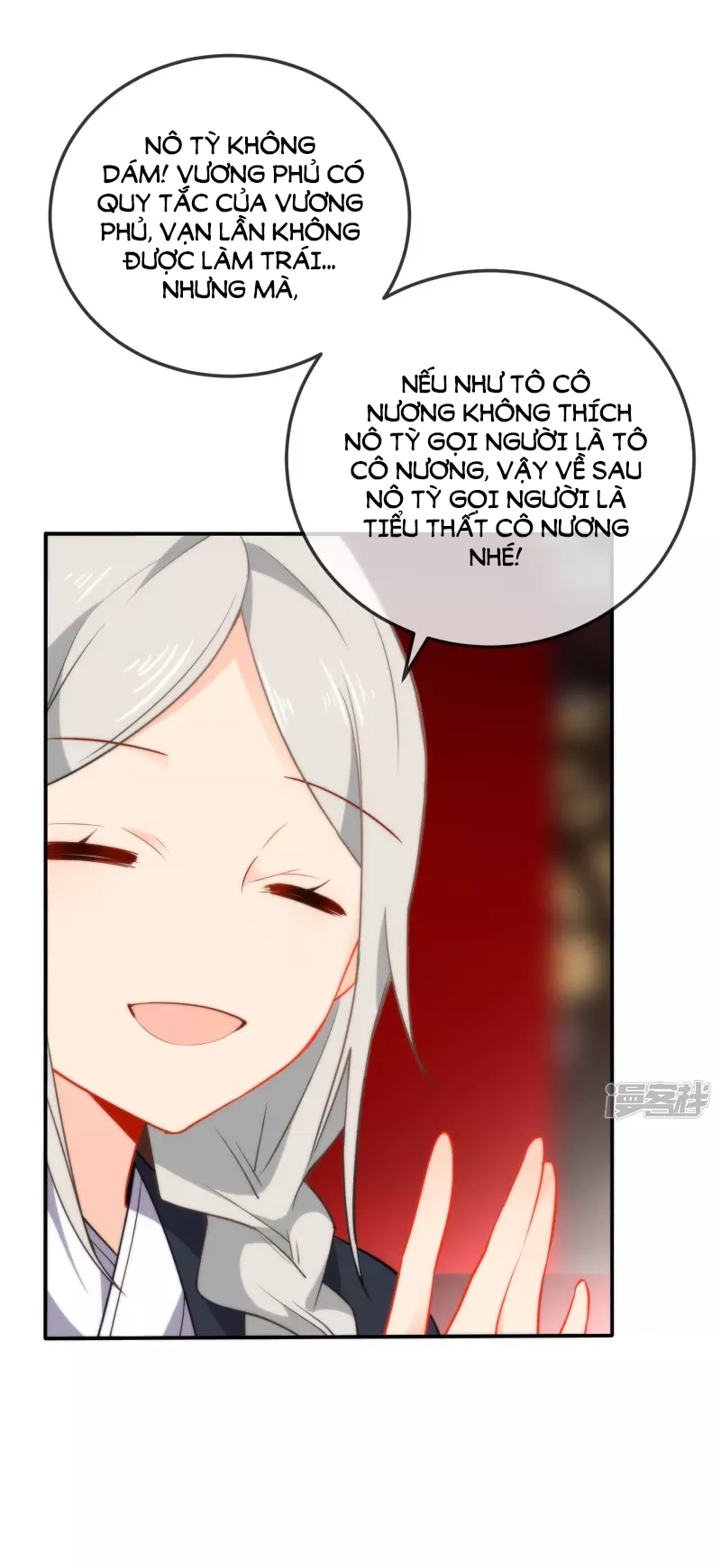 Tiểu Yêu Tinh Điều Giáo Bảo Điển Chapter 14 - Trang 2