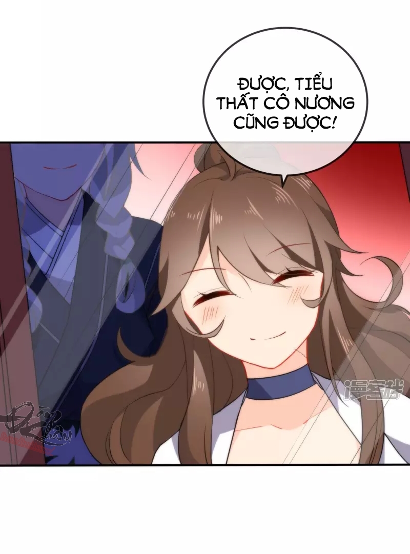 Tiểu Yêu Tinh Điều Giáo Bảo Điển Chapter 14 - Trang 2