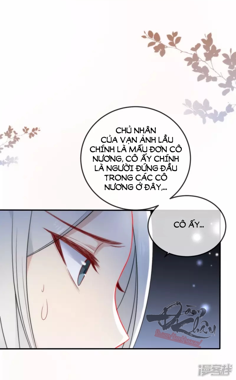 Tiểu Yêu Tinh Điều Giáo Bảo Điển Chapter 14 - Trang 2