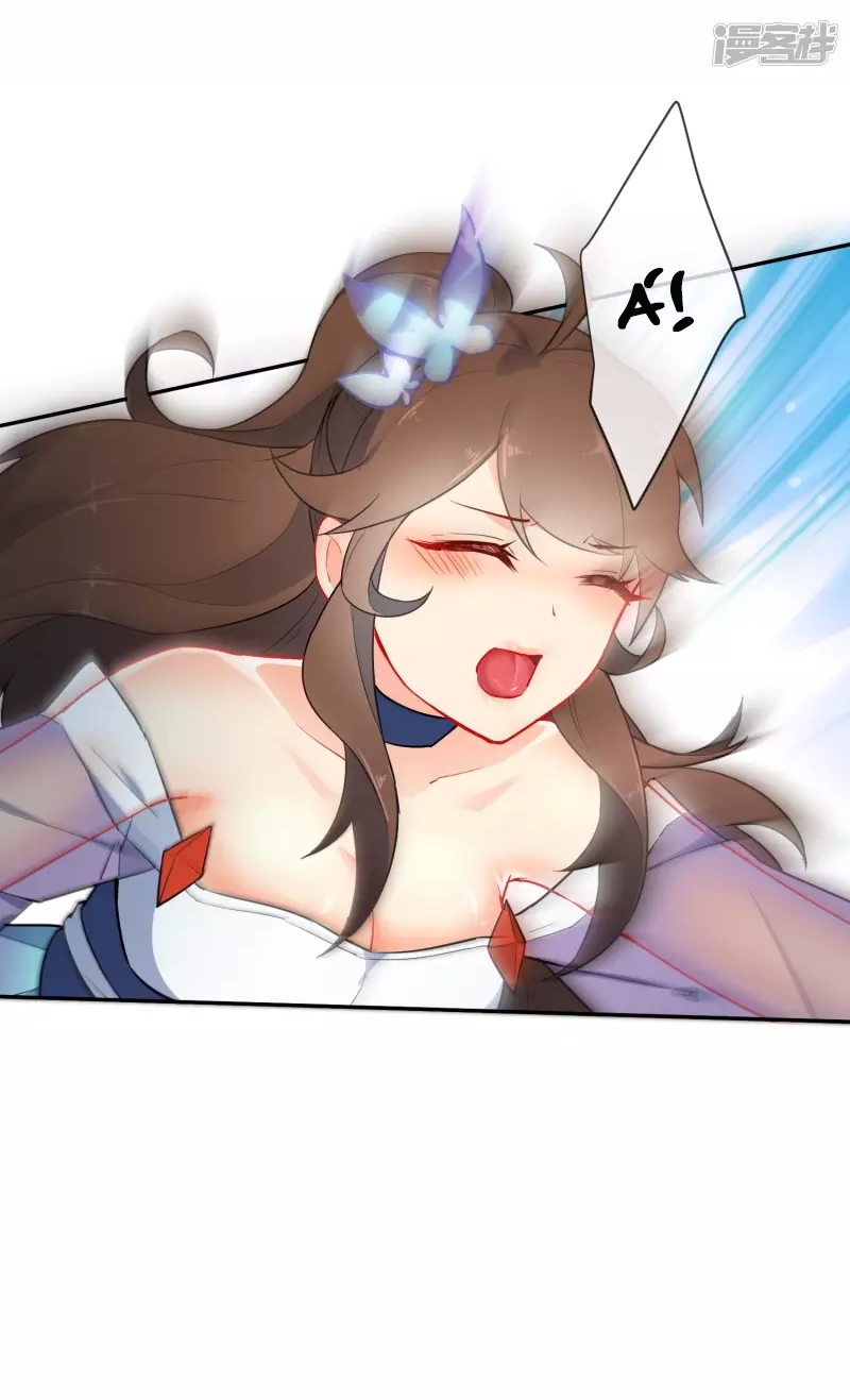 Tiểu Yêu Tinh Điều Giáo Bảo Điển Chapter 15 - Trang 2