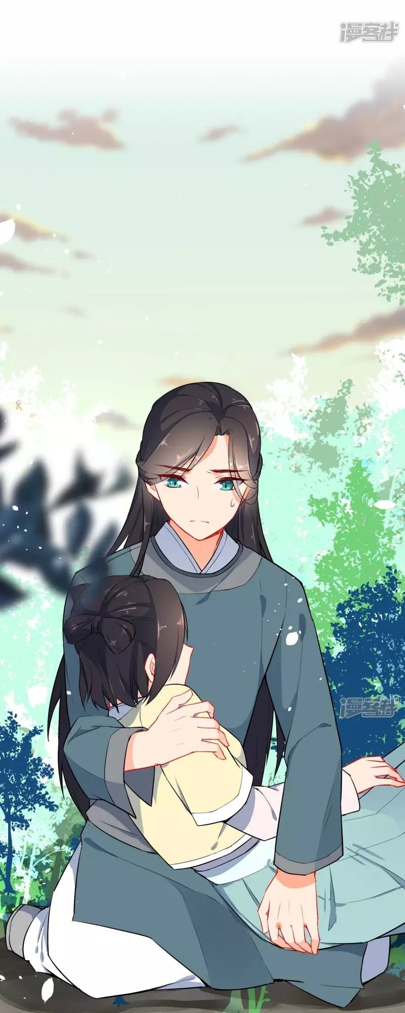 Tiểu Yêu Tinh Điều Giáo Bảo Điển Chapter 15 - Trang 2