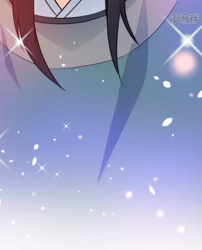 Tiểu Yêu Tinh Điều Giáo Bảo Điển Chapter 15 - Trang 2