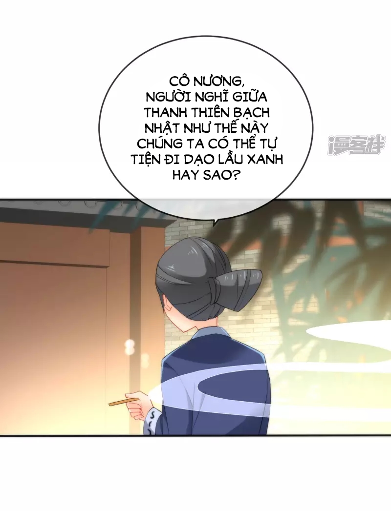 Tiểu Yêu Tinh Điều Giáo Bảo Điển Chapter 17 - Trang 2