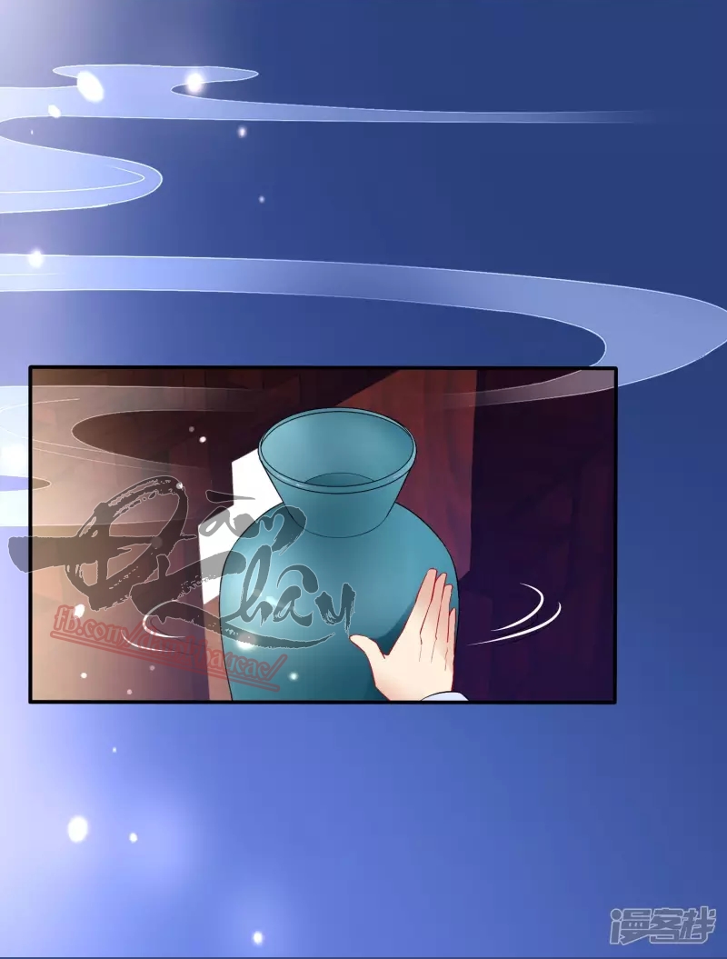 Tiểu Yêu Tinh Điều Giáo Bảo Điển Chapter 17 - Trang 2