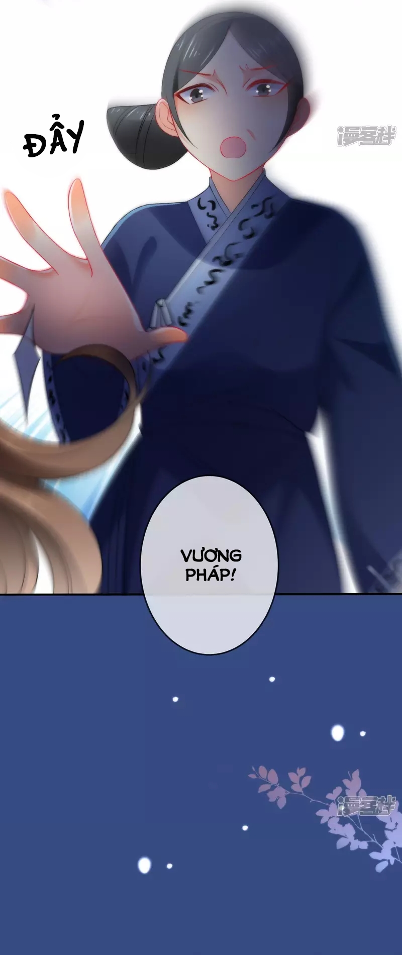 Tiểu Yêu Tinh Điều Giáo Bảo Điển Chapter 17 - Trang 2