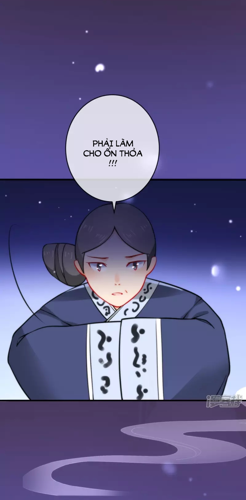 Tiểu Yêu Tinh Điều Giáo Bảo Điển Chapter 17 - Trang 2