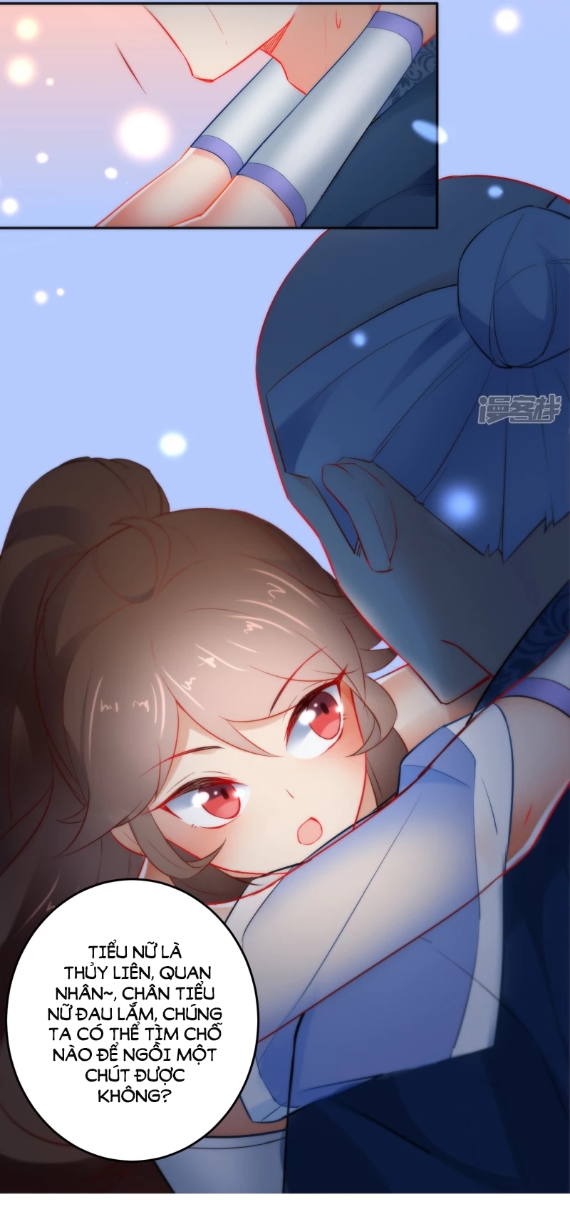 Tiểu Yêu Tinh Điều Giáo Bảo Điển Chapter 18 - Trang 2