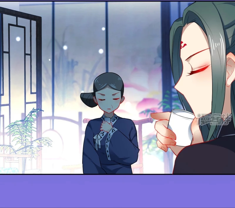 Tiểu Yêu Tinh Điều Giáo Bảo Điển Chapter 18 - Trang 2