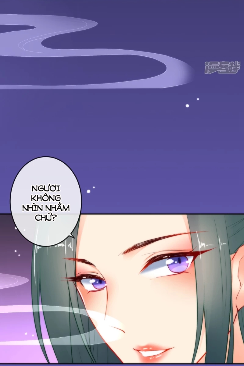 Tiểu Yêu Tinh Điều Giáo Bảo Điển Chapter 18 - Trang 2