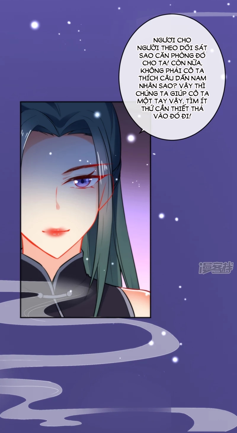 Tiểu Yêu Tinh Điều Giáo Bảo Điển Chapter 18 - Trang 2