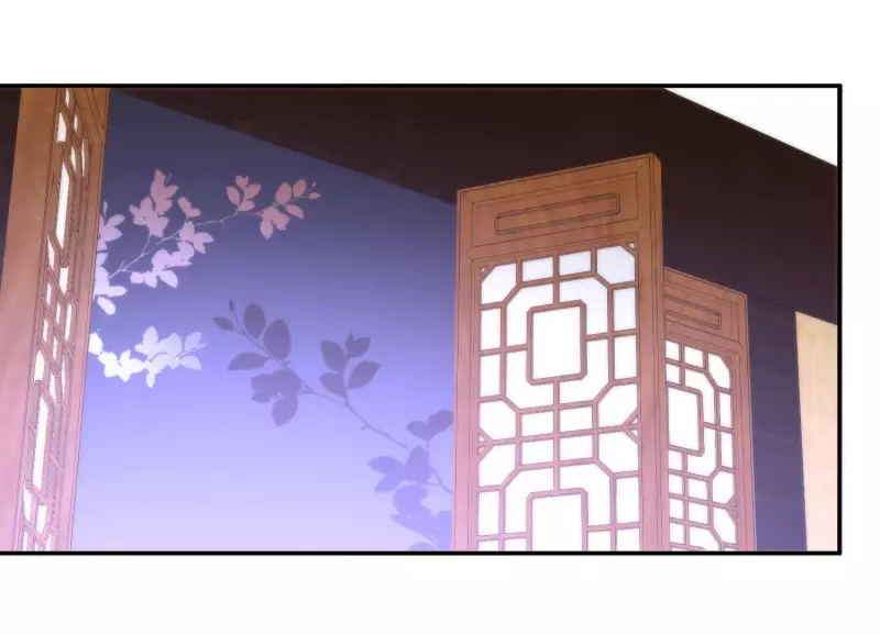 Tiểu Yêu Tinh Điều Giáo Bảo Điển Chapter 19 - Trang 2